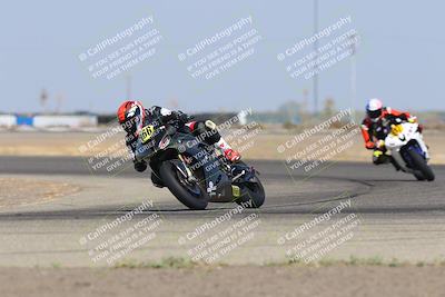 media/Sep-06-2025-Pacific Track Time (Sat) [[fd0274745f]]/Group B/Sweeper/